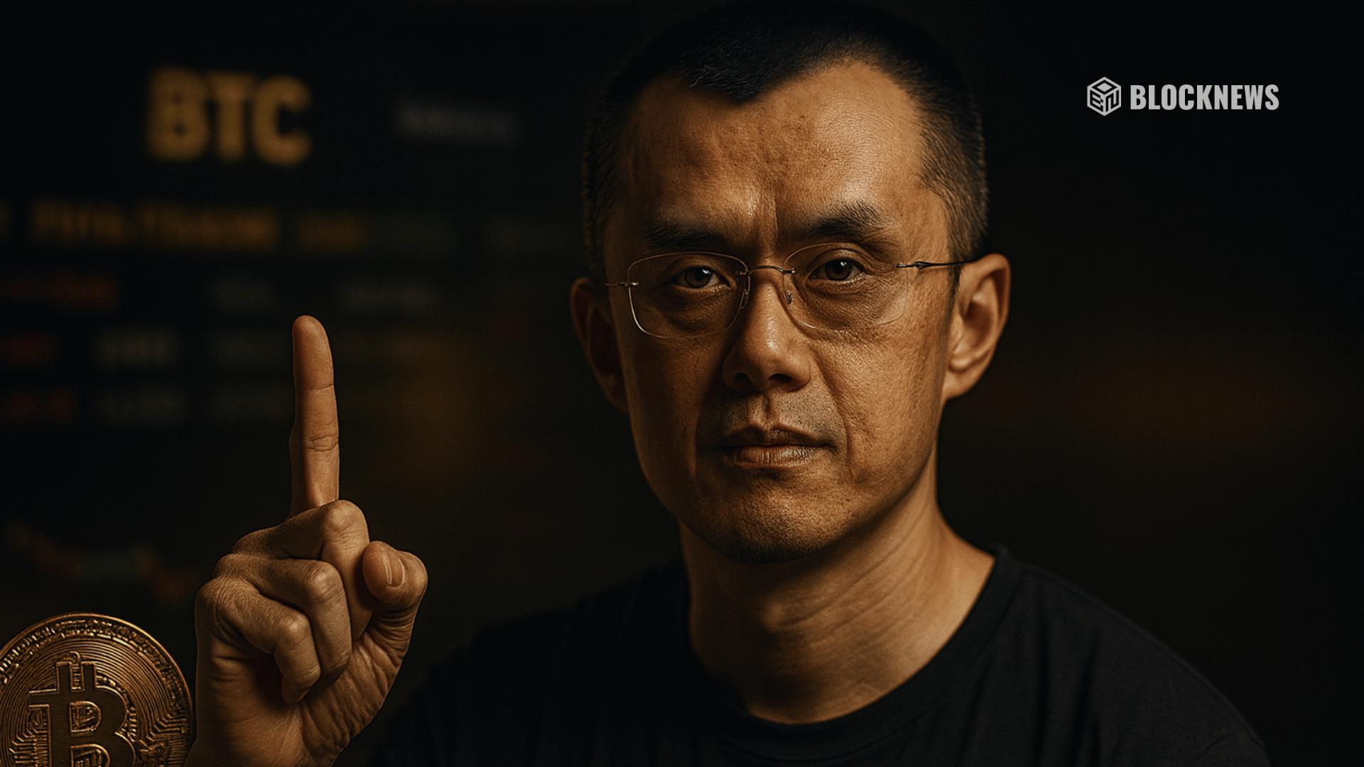 为什么 CZ Binance 相信比特币 BTC 的市值将超越黄金?